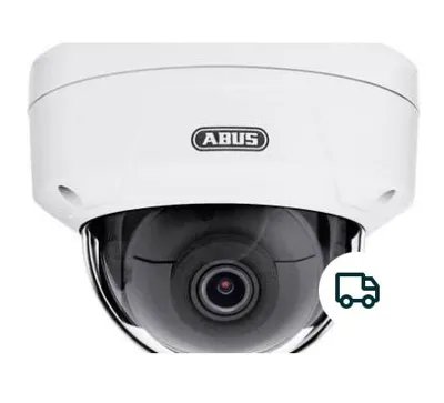 BOXFORCAM™ для ABUS IPCB42551B