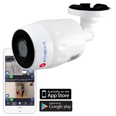 ActiveCam AC-D1121IR3