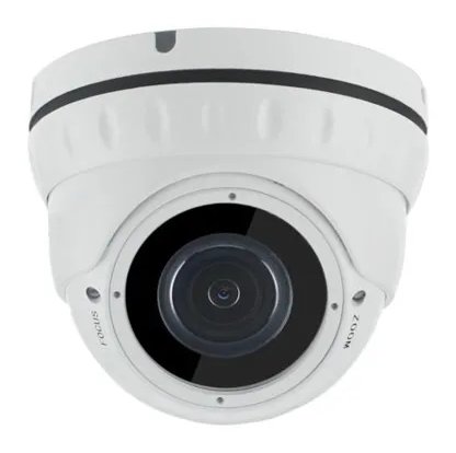 BOXFORCAM™ для AltCam IDMF24IR