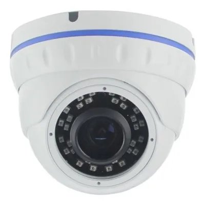 BOXFORCAM™ для AltCam IDMF51IR