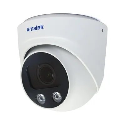 BOXFORCAM™ для Amatek IP-MVD20P