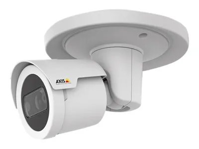 BOXFORCAM™ для Axis M2026-LE Mk II Network Camera