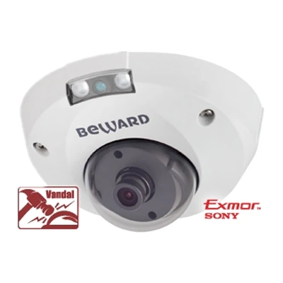 BOXFORCAM™ для Beward IP Камера B1510DMR