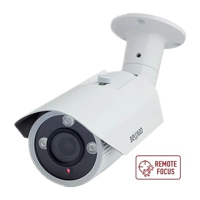 BOXFORCAM™ для Beward IP Камера B2710RVZ