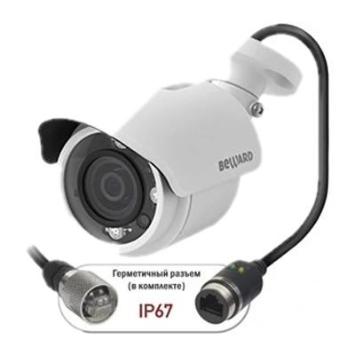 BOXFORCAM™ для Beward IP КАМЕРА BD4640RC