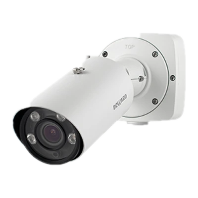 BOXFORCAM™ для Beward IP КАМЕРА SV3215RBZ