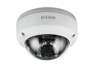 BOXFORCAM™ для D-Link DCS-4603