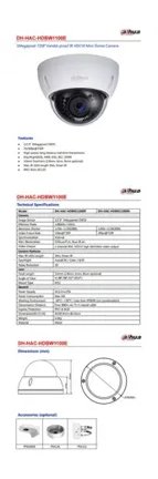 BOXFORCAM™ для Dahua DH-HAC-HDBW1100E