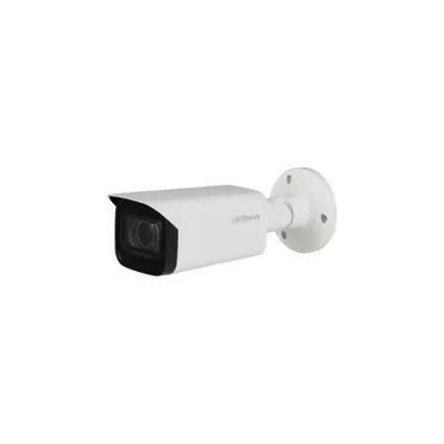 BOXFORCAM™ для Dahua DH-HAC-HFW2601T-Z-A(-DP)