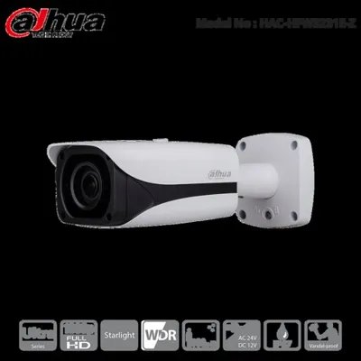 BOXFORCAM™ для Dahua DH-HAC-HFW3231E-Z12