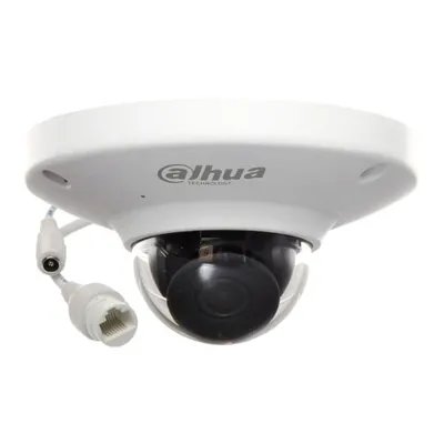 BOXFORCAM™ для Dahua DH-IPC-HDB4231C-AS