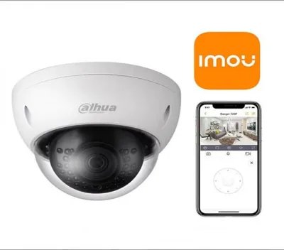 BOXFORCAM™ для Dahua DH-IPC-HDBW1235E-W