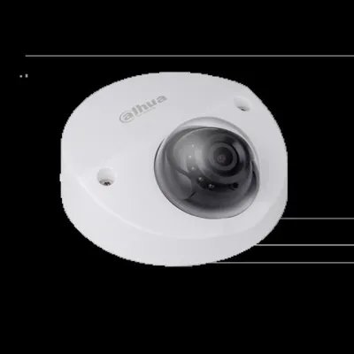 BOXFORCAM™ для Dahua DH-IPC-HDBW4231F-MPC/M12PC