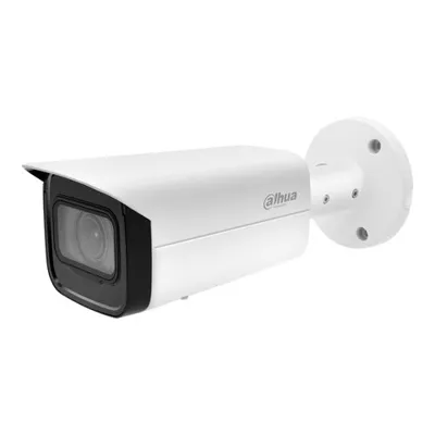 Dahua DH-IPC-HFW4831TP-ASE (цилиндрическая (Bullet)) — фото камеры