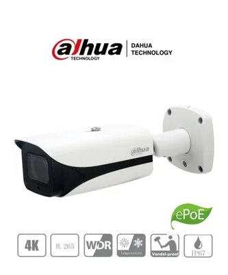 BOXFORCAM™ для Dahua DH-IPC-HFW5831E-Z