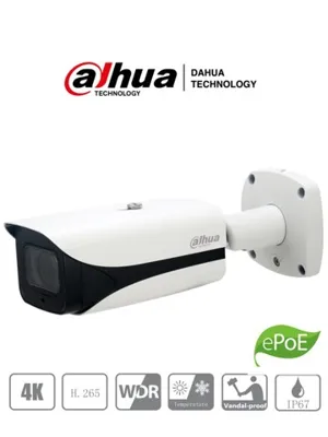 Dahua DH-IPC-HFW5831E-Z (цилиндрическая (Bullet)) — фото камеры