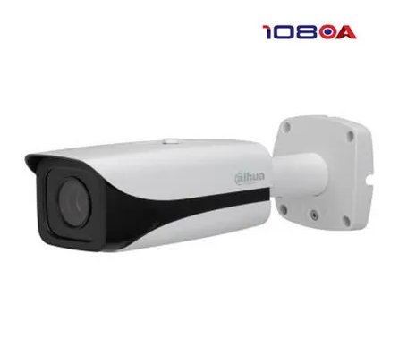 BOXFORCAM™ для Dahua DH-IPC-HFW8331E-Z