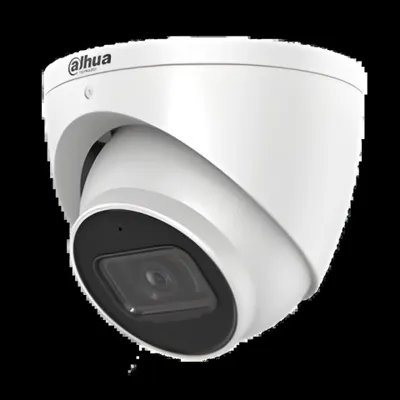 BOXFORCAM™ для Dahua IPC-HDBW3841F-AS-M