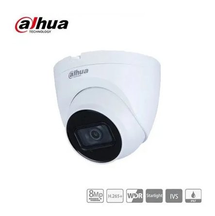 BOXFORCAM™ для Dahua IPC-HDW2831T-AS
