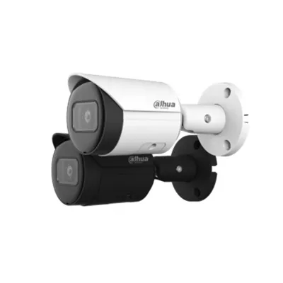 Dahua IPC-HFW2231S-S-S2 (цилиндрическая (Bullet)) — фото камеры