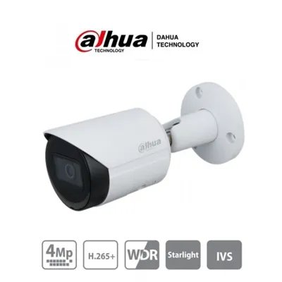 BOXFORCAM™ для Dahua IPC-HFW2431S-S-S2