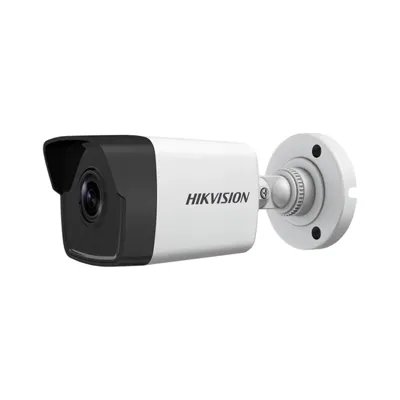 BOXFORCAM™ для Hikvision DS-2CD1043G2-I