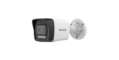 Hikvision DS-2CD1043G5-LIUF (компактная (Turret)) — фото камеры