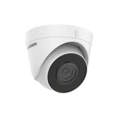 BOXFORCAM™ для Hikvision DS-2CD1323G2-IUF