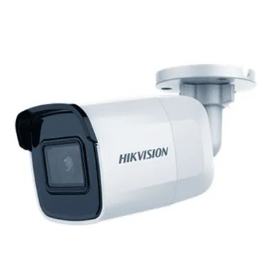 BOXFORCAM™ для Hikvision DS-2CD2021G1-I(D)(W)(B)