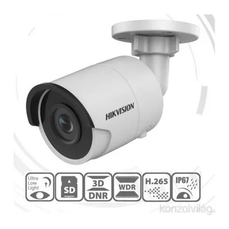 BOXFORCAM™ для Hikvision DS-2CD2035FWD-I