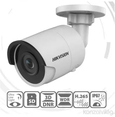 Hikvision DS-2CD2035FWD-I (цилиндрическая (Bullet)) — фото камеры