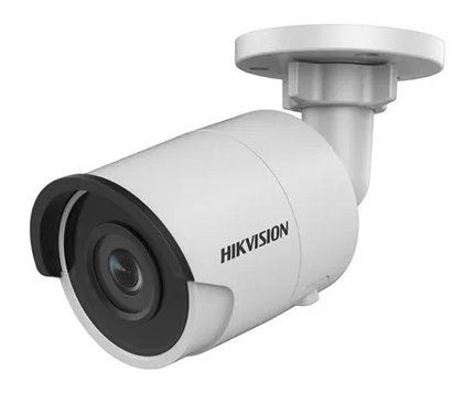 BOXFORCAM™ для Hikvision DS-2CD2083G0-I