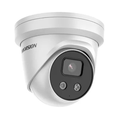 BOXFORCAM™ для Hikvision DS-2CD2326G2-ISU/SL