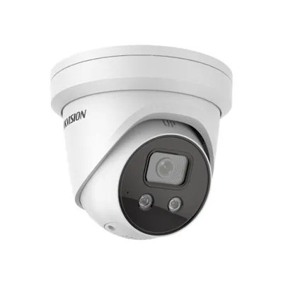 BOXFORCAM™ для Hikvision DS-2CD2386G2-ISU/SL