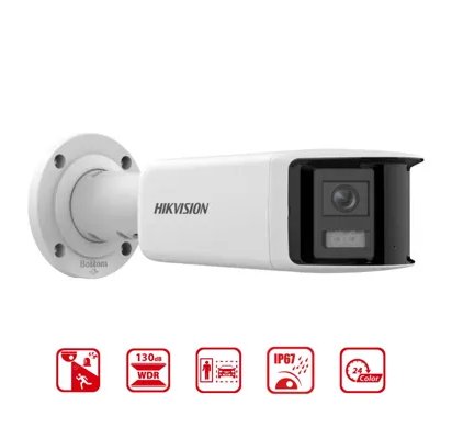 BOXFORCAM™ для Hikvision DS-2CD2687G5-LSU/SL