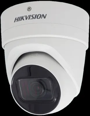 BOXFORCAM™ для Hikvision DS-2CD2H45FWD-IZS