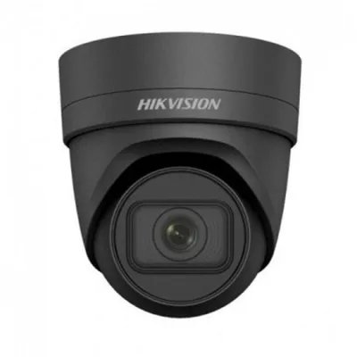 BOXFORCAM™ для Hikvision DS-2CD2H55FWD-IZS(B)