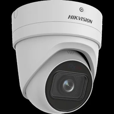 BOXFORCAM™ для Hikvision DS-2CD2H86G2-IZSU/SL