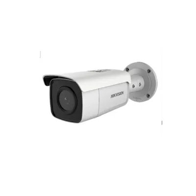 BOXFORCAM™ для Hikvision DS-2CD2T26G1-4I/SL