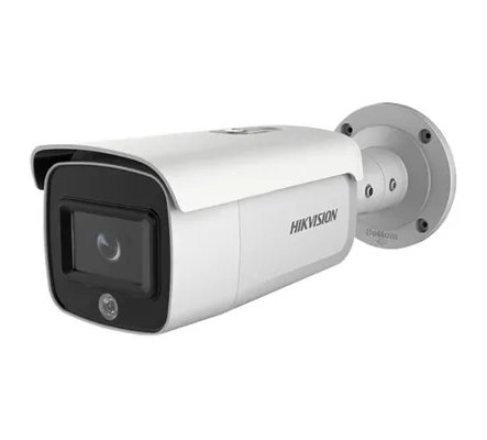 BOXFORCAM™ для Hikvision DS-2CD2T46G1-4I/SL