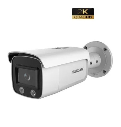 BOXFORCAM™ для Hikvision DS-2CD2T47G2H-LIU