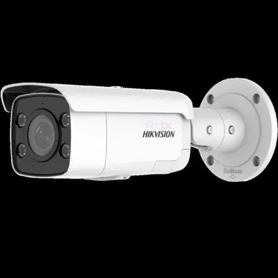 BOXFORCAM™ для Hikvision DS-2CD2T87G2-LSU/SL