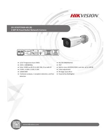 BOXFORCAM™ для Hikvision DS-2CD3T25G0-4IS (B)