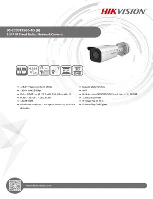 Hikvision DS-2CD3T25G0-4IS (B) (цилиндрическая (Bullet)) — фото камеры