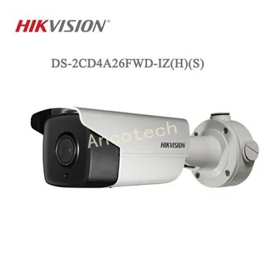 BOXFORCAM™ для Hikvision DS-2CD4A26FWD-IZ(H)(S)