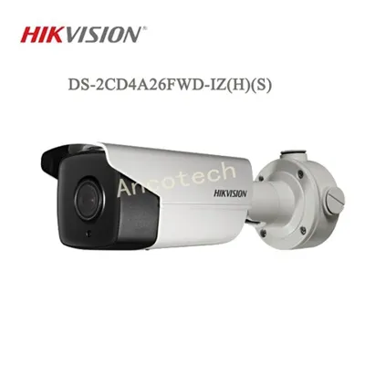 Hikvision DS-2CD4A26FWD-IZ(H)(S) (цилиндрическая (Bullet)) — фото камеры