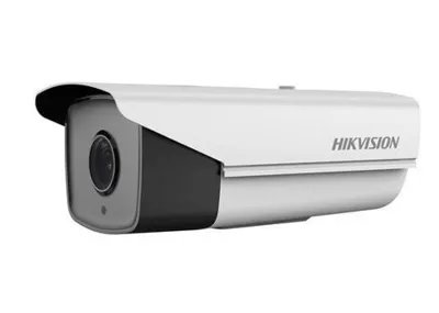BOXFORCAM™ для Hikvision DS-2CD4A65F-IZ(H)(S)