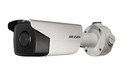 BOXFORCAM™ для Hikvision DS-2CD4B45G0-IZS