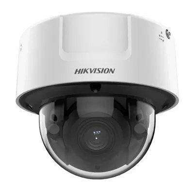 BOXFORCAM™ для Hikvision DS-2CD7146G0-IZS