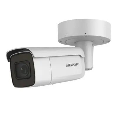 BOXFORCAM™ для Hikvision DS-2CD7A26G0-IZHS